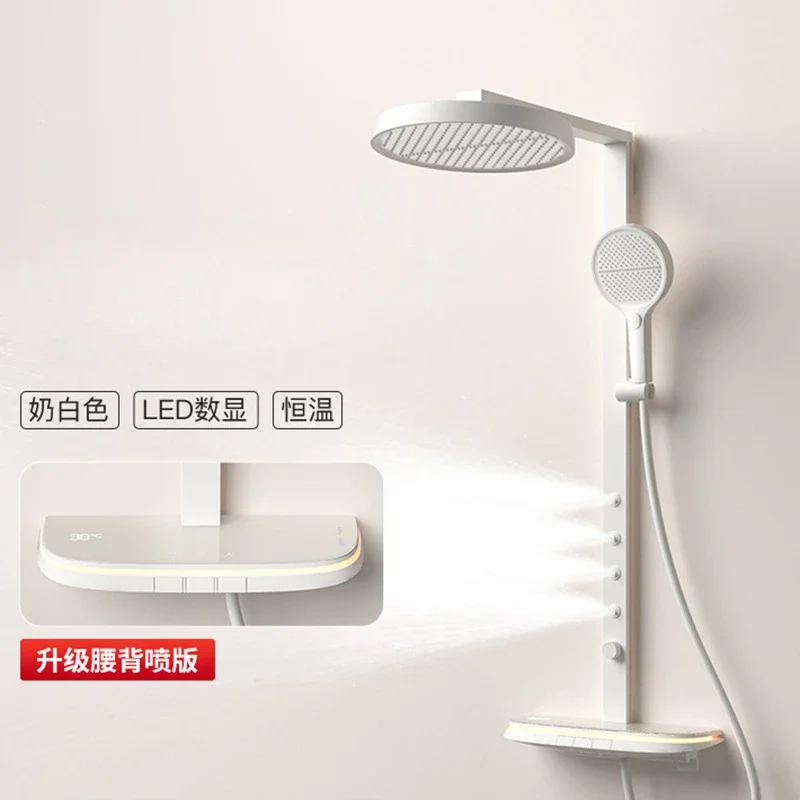 Bathroom Accessories: Cream Air Gun Gray Constant Temperature Digital Display Wall Mounted Showerhead Set