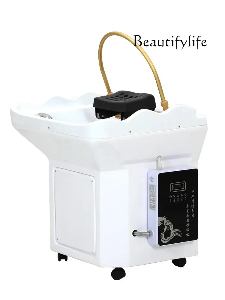 

Special removable shampoo basin with fumigation water circulation for beauty salons