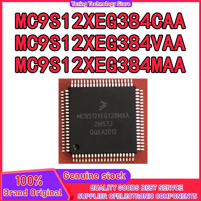 

MC9S12XHZ384CAG MC9S12XHZ384VAG MC9S12XEG384CAA MC9S12XEG384VAA MC9S12XEG384MAA QFP IC чип 100% новый оригинальный на складе