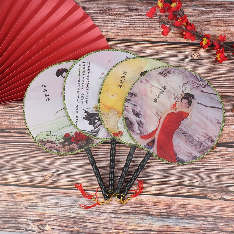 1 Pcs 22cm Round Hand Fan Chinese Style Vintage Printing Silk Circular fan Wedding Dance Accessory Random Style