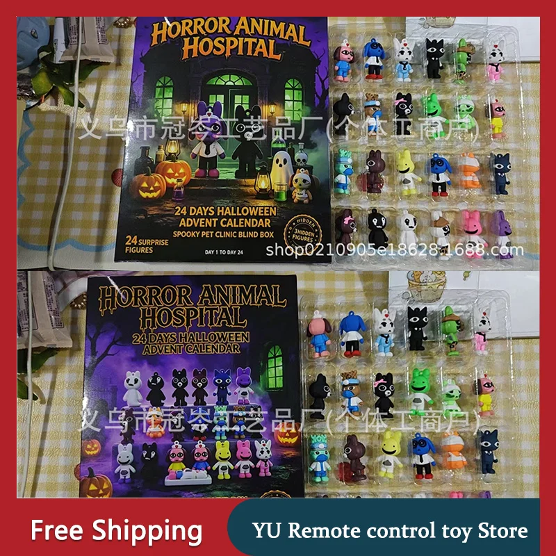New In Stock Scary Halloween Animal Hospital Christmas Advent Calendars 24 Days Cartoon Countdown Anime Peripheral Toy Gift