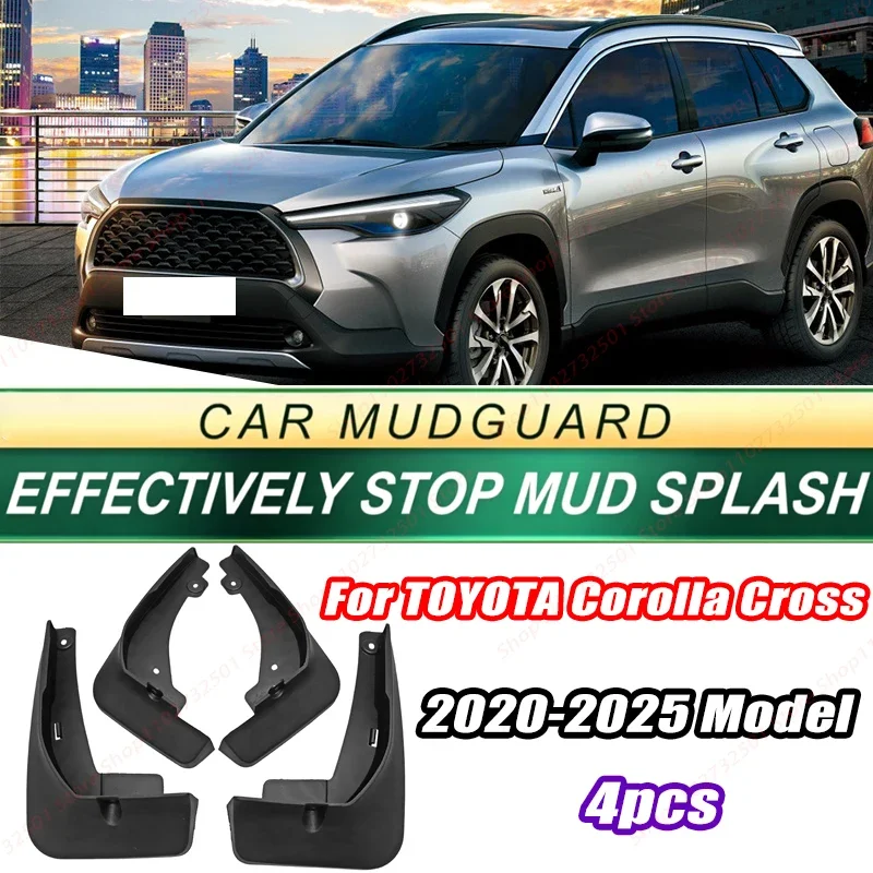 For TOYOTA Corolla Cross 2020-2025 Model 4PCS Front Rear Mud Flaps Splash Guards Fender Mudguards Auto Accessories