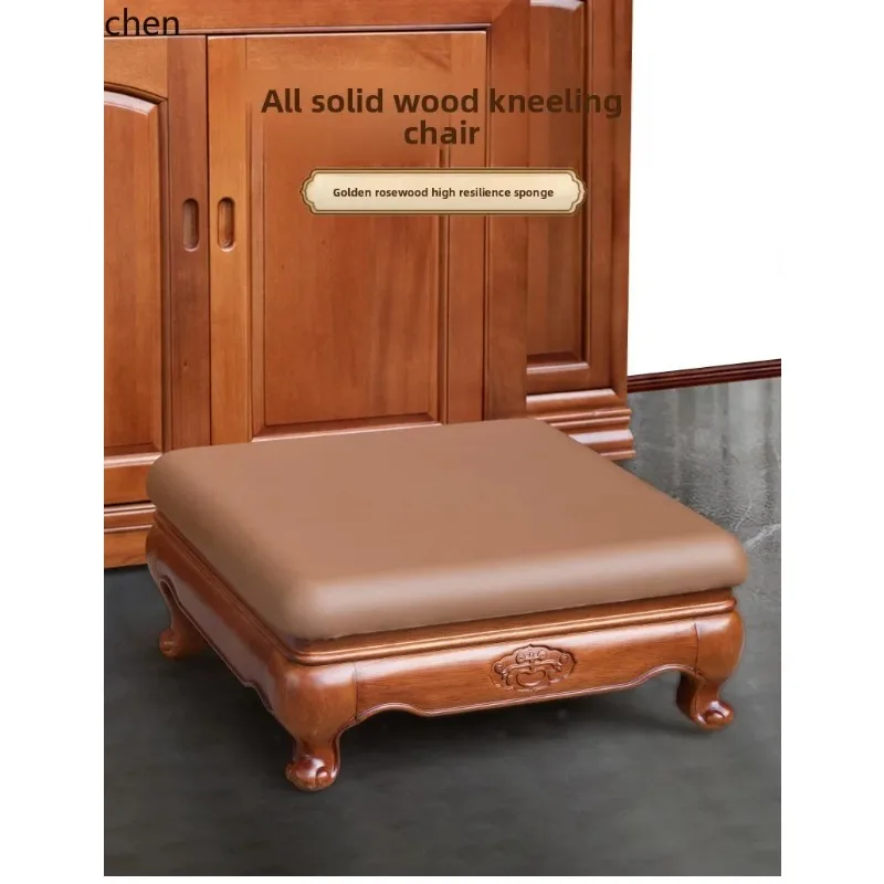 FG-1  Solid Wood Household Incense Kneeling Mat