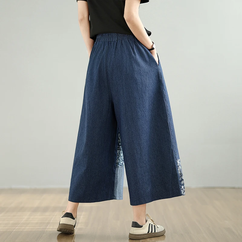 

Весна 2024, женские лоскутные джинсовые брюки в стиле ретро, девять предметов, свободные широкие повседневные джинсы с эластичной резинкой на талии, длинные тонкие ткани