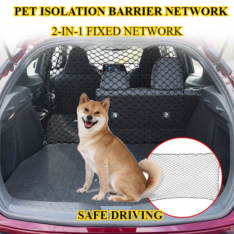 1pc Car Pet Isolation Net Dog Luggage Cat Storage Obstacle Network Safe Driving Fixed Hook Trunk Net Bag 120cm/70 Auto Organizer