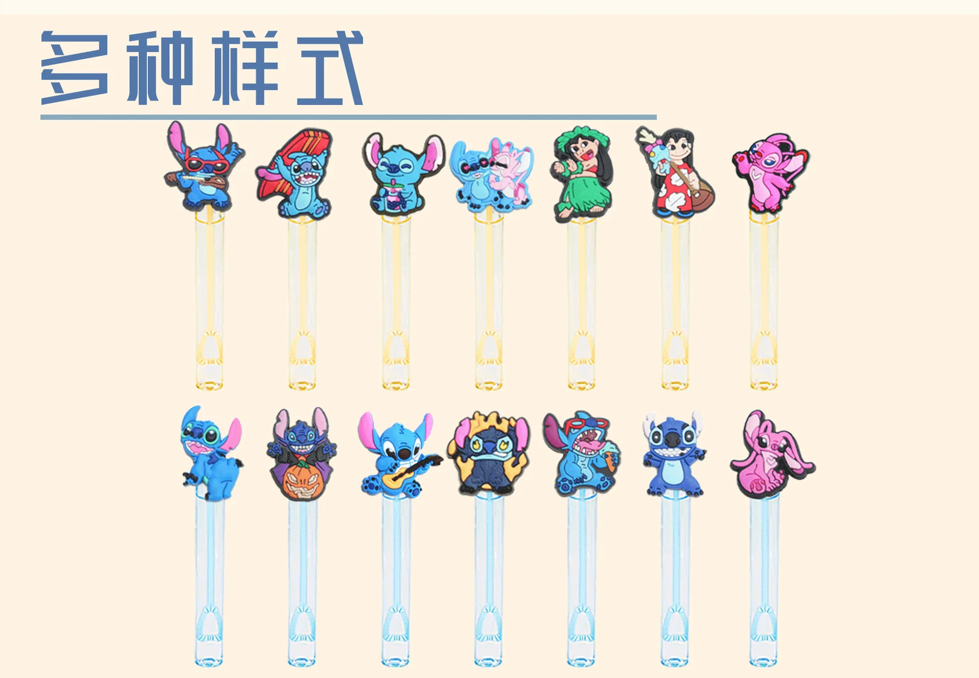 48 قطعة/المجموعة ديزني الكرتون غرزة فقاعة لعبة الأطفال هدية