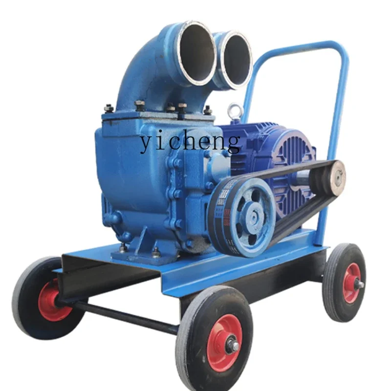 XL Strong Suction Self-Priming Farm Special Suction Pump Sewage Pump