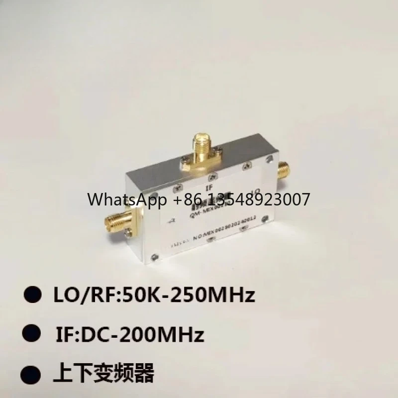 New 50K-250MHz Double Balanced Mixer