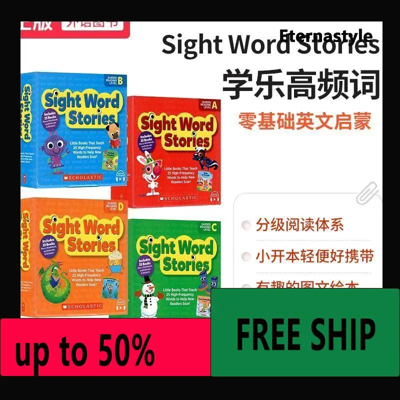 Hot Audio-Read Version Learning High-frequency Words Sight Word Stories Learning English Reading Series