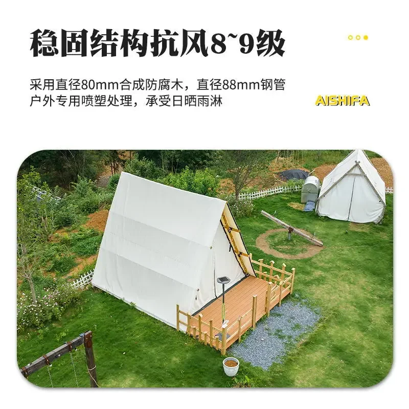Aishifano luxury camp Internet celebrity hotel tent camping triangle tent B & B resort cultural tourism rural project