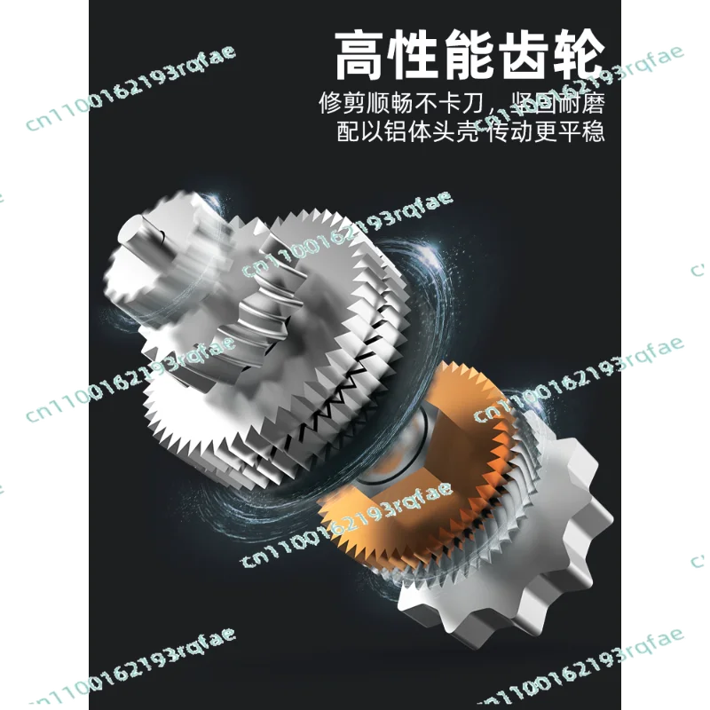 Electric scissors wool fader high power wool scissors shaving  electric fader shearing