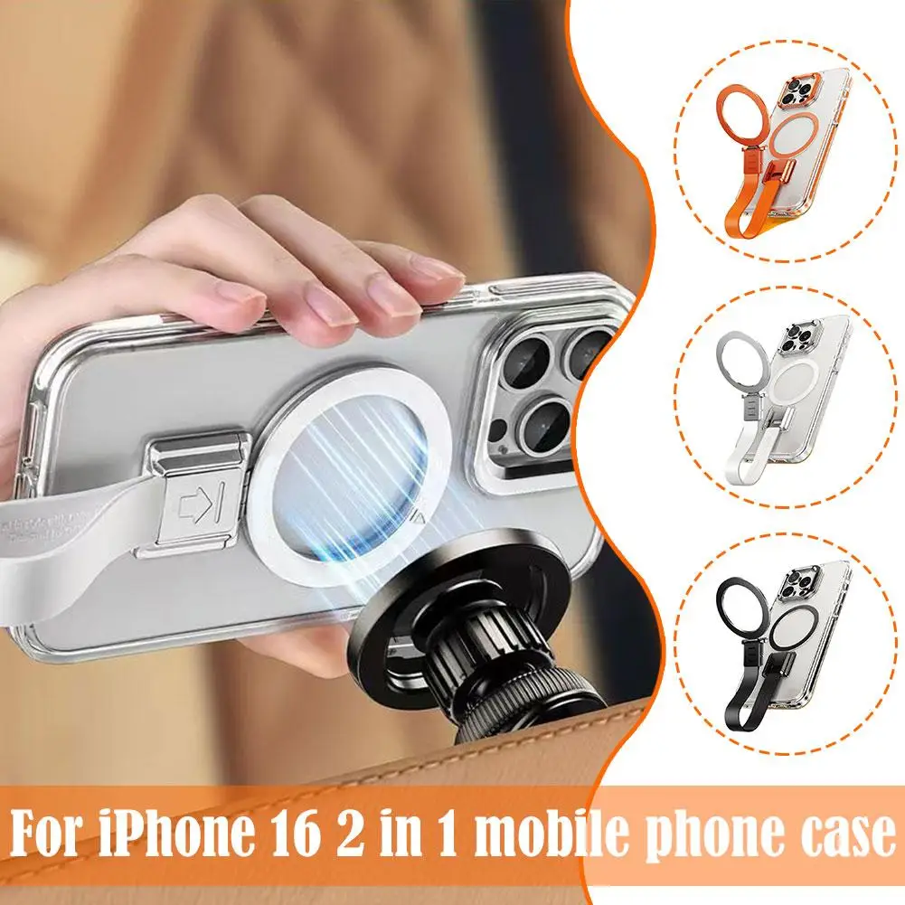 Suitable For Iphone16 Magnetic Stand 2-in-1 Phone Outdoor Lanyard Protector Phone Holder C3h8