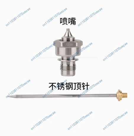 

quality Automatic WA-200 Spray Gun Nozzle Needle Air Cap WA-101 Spray Gun WA200 Paint Spray Gun Parts Accessory