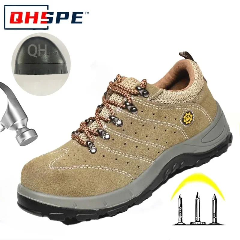 أحذية حماية العمل قابلة للتنفس، أحذية عمل صيفية، أحذية لحام، مضادة للتحطيم ومضادة للثقب، خفيفة الوزن ومريحة #1
