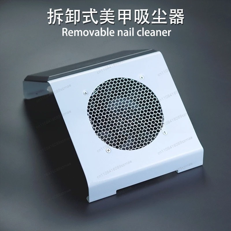 Professional 120W Nail Dust Collector, High Power Desktop Vacuum with Detachable Washable Filter & Dust Bag