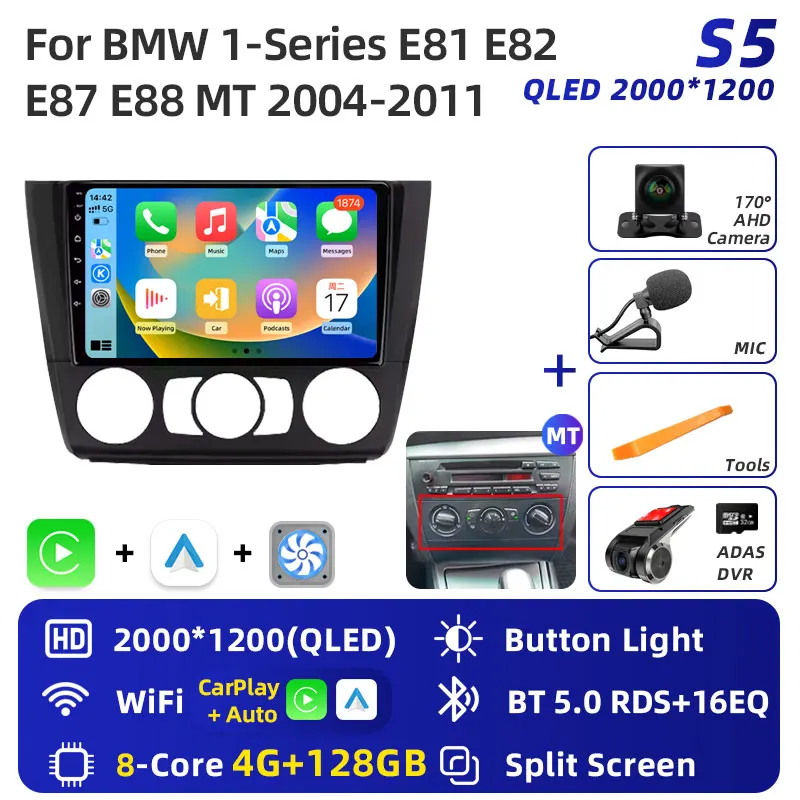 Jundof Android 16 Autoradio Voor BMW 1 Serie E81 E82 E87 E88 OP 2004-2012 GPS Navigatie DSP Carplay IPS Multimedia Serero Auto