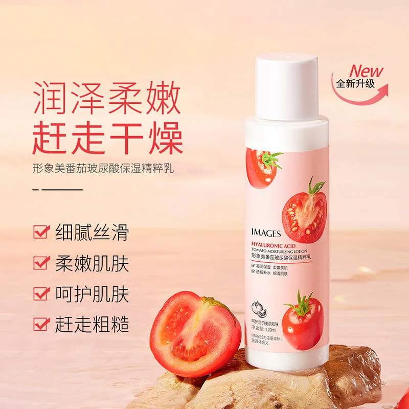 Tomato Hyaluronic Acid Face Cream Moisturizing Soften Skin Fresh Non Greasy Hydarting Facial Essence Lotion Skin Care