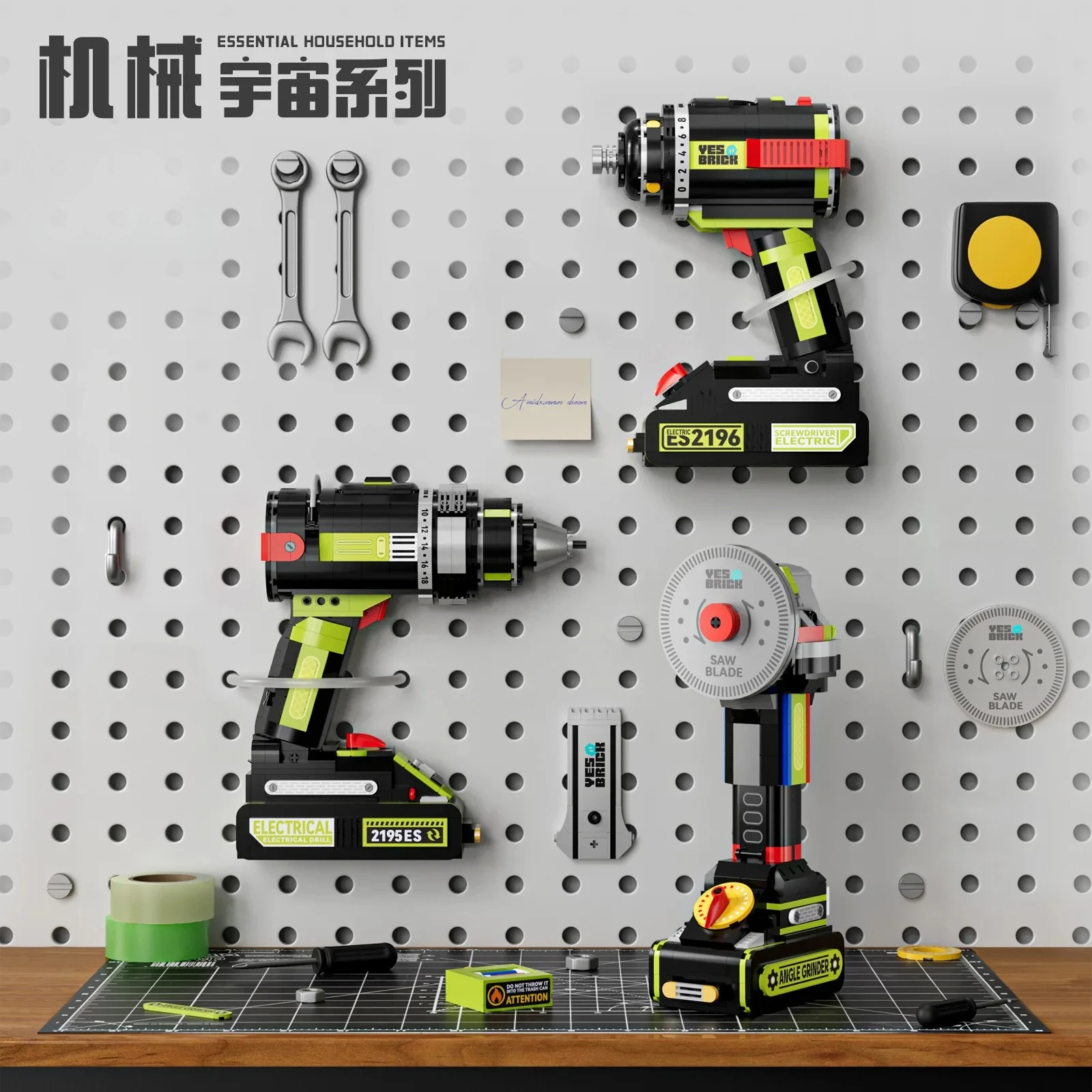 Set Blok Bangunan Alat Listrik - Power Tools Hazard ulasan dan harga