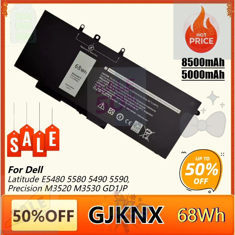 

Аккумулятор GJKNX 68Wh для ноутбуков Dell Latitude 5280, 5288, 5480, 5580, 5488, 5491, 5495, 5490, 5590, 5591, E5280, E5480, Precision 15, 3520, 3530