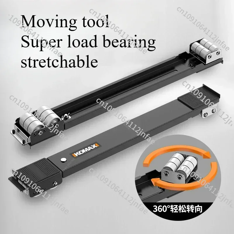 

Heavy-Duty Universal Wheels & Moving Devices - Mobile Pulleys for Home Furniture & Appliances