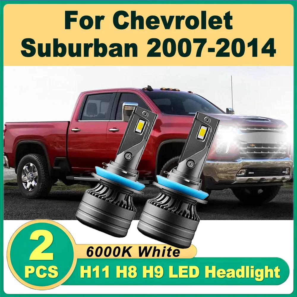 

2PCS 3570 CSP Chips Car Front Headlamps 20000LM H11 H8 H9 LED Headlight 6000K Super White 120W For Chevrolet Suburban 2007-2014