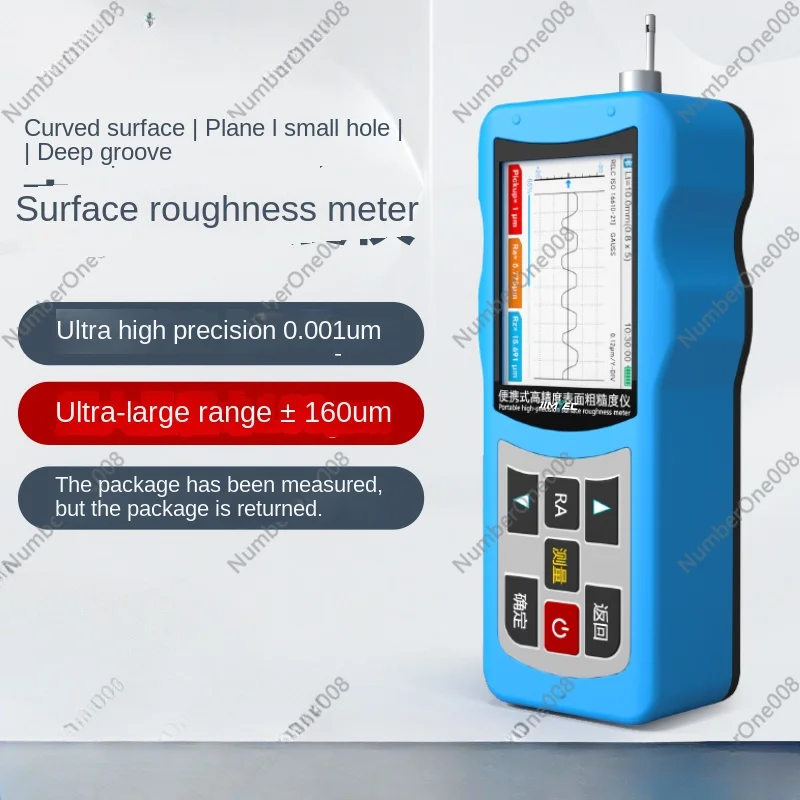 Roughometer Handheld High-Precision Surface Roughness Measuring Instrument Portable Smoothness Testing Instrument