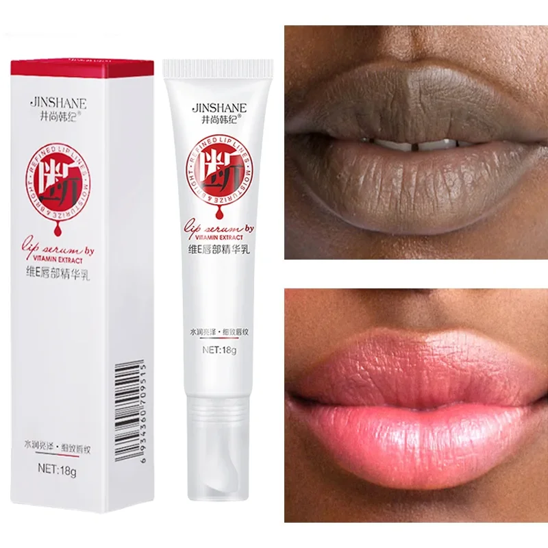 Lip Balm Black Removal Moisturizing Lip Balm Repair Lip Brighten Instant Volumising Lip Plumper Serum Sexy Long Lasting Lip Care