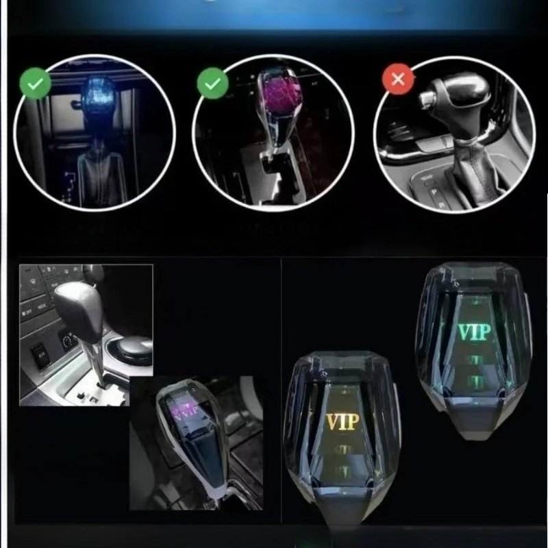 Lcars-Crystal Shift Lever New Car Accessories Can Change Multiple Colors Suitable for Most Car Models Car Interior Products