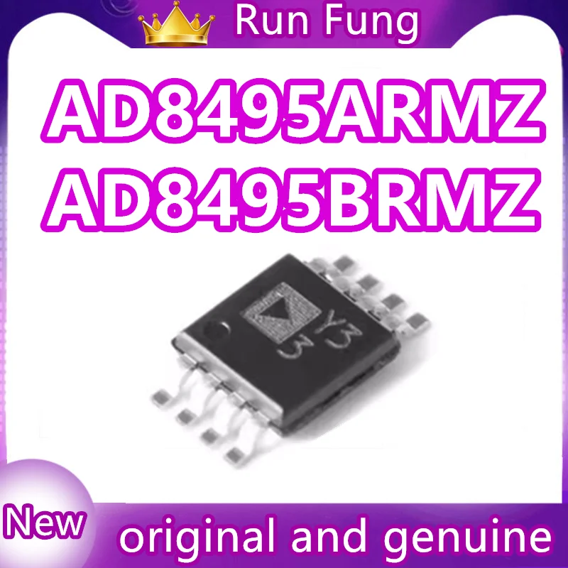 5Pcs/Lot AD8495 AD8495ARMZ BRMZ AD8495ARMZ-R7  Y33 Y34 MSOP-8New Original 