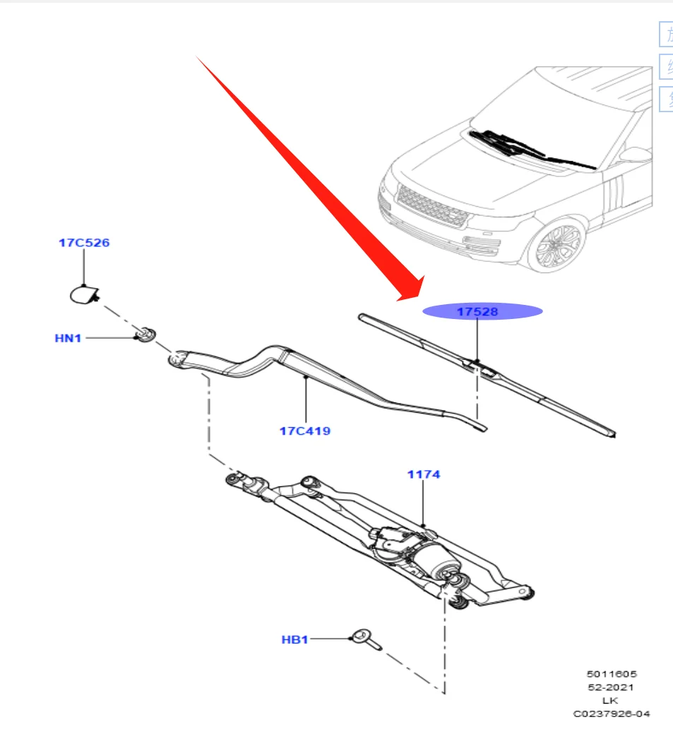 2PC of front wipers suitable for Land Rover 2013-2017 Range Rover LR076850 LR033028 LR033029