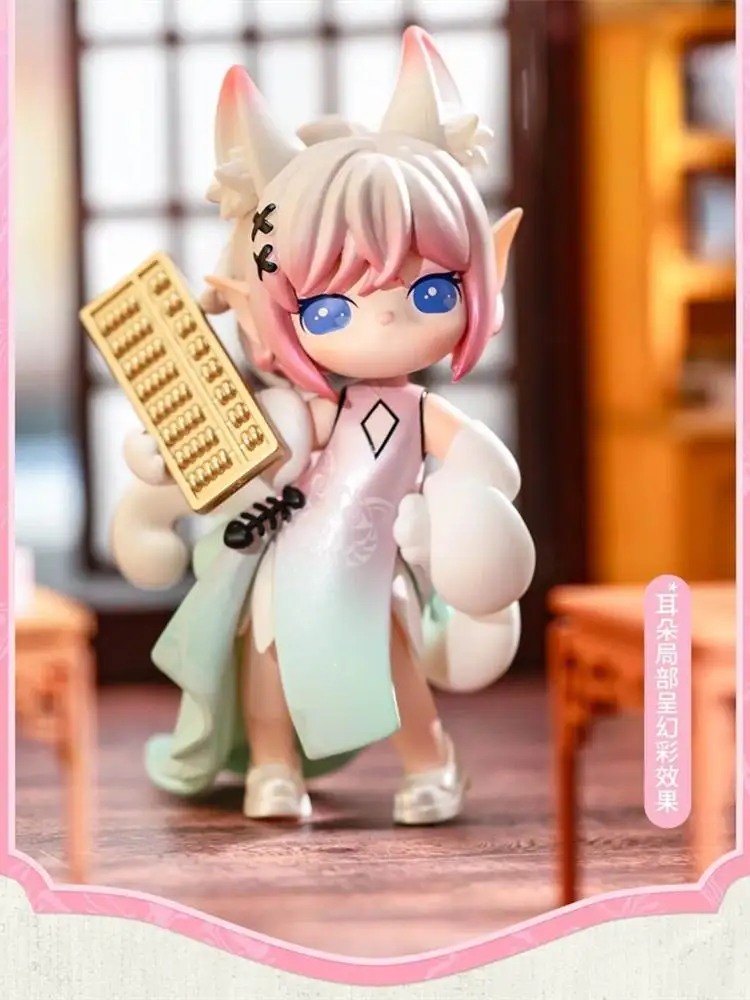 

Genuine Suri Lingfeng Town Series Blind Box Cute Ornament Mysterious Box Toy Handmade Decoration Girl Birthday Gifts