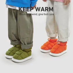 UTUNE Kinder-Schneestiefel, Stiefeletten, warm, für Jungen und Mädchen, 7–12 Jahre, weiche Plüsch-Hausschuhe, winddichter Absatz, Warp 3–6 Jahre, flache Stiefel für Zuhause