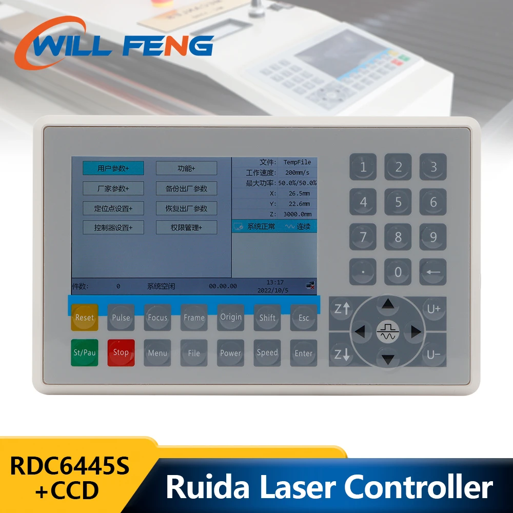 Will Feng Ruida CCD Vision Co2 Laser Contrmatérielle, 3.5 "Panel Mainboard Camera Scan, Gravure et découpe laser, Rdv6445