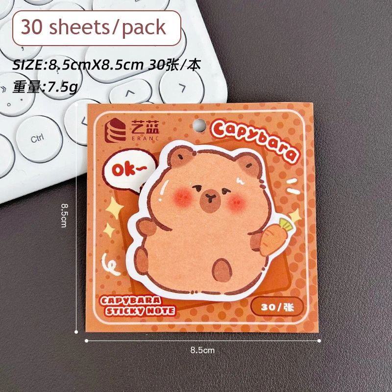 4packs Capybara Sticky Note Kawaii Offices Accessories Notepad Aesthetic Stationery Material Paper Student Planner Sketchbook