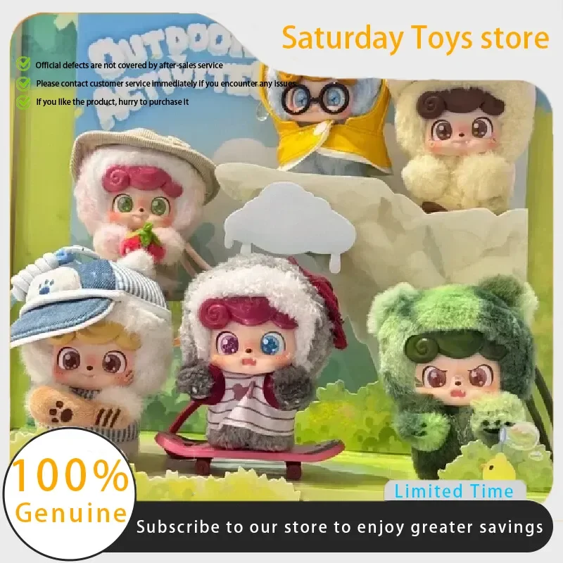 

Новая серия Jotoys Q.Kid для активного отдыха, слепая коробка Qkid, милая коллекционная фигурка, трендовые куклы, игрушки, украшение для рабочего стола, подарок для девочек и детей