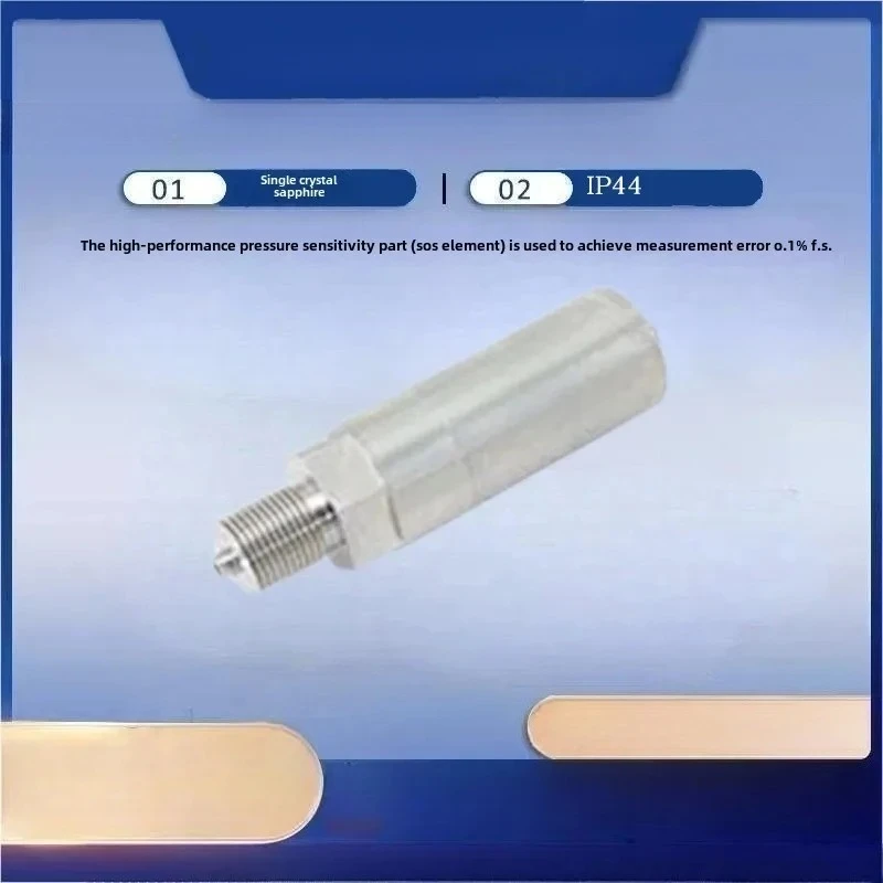 Small high-precision amplifier with built-in pressure sensor