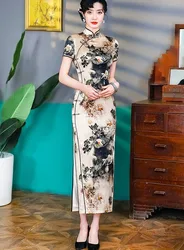 Pure Chinese style cheongsam customization