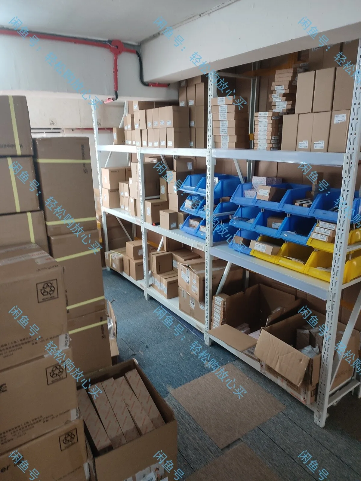 Phoenix Switch 2891673 Discontinued To Replace 1085243 Gigabit Ethernet