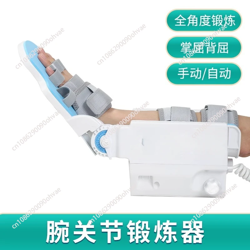 Wrist Joint Rehabilitation Trainer Wrist Fracture Upper Limb Bending Straightening Hemiplegia Exercise Finger Board Home