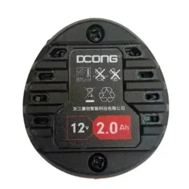 100%Original genuine DCONG specialized hand drill electric screwdriver driver 2000mAh 12V lithium battery