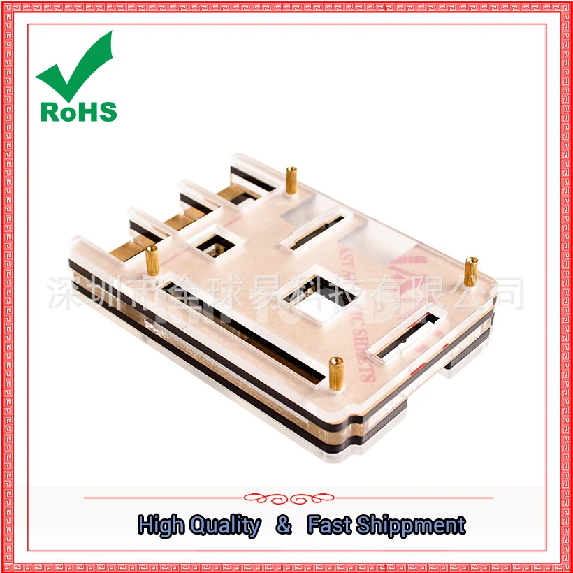 Pie 3 Generation I 3 Model B Development Board Transparent two-color Shell