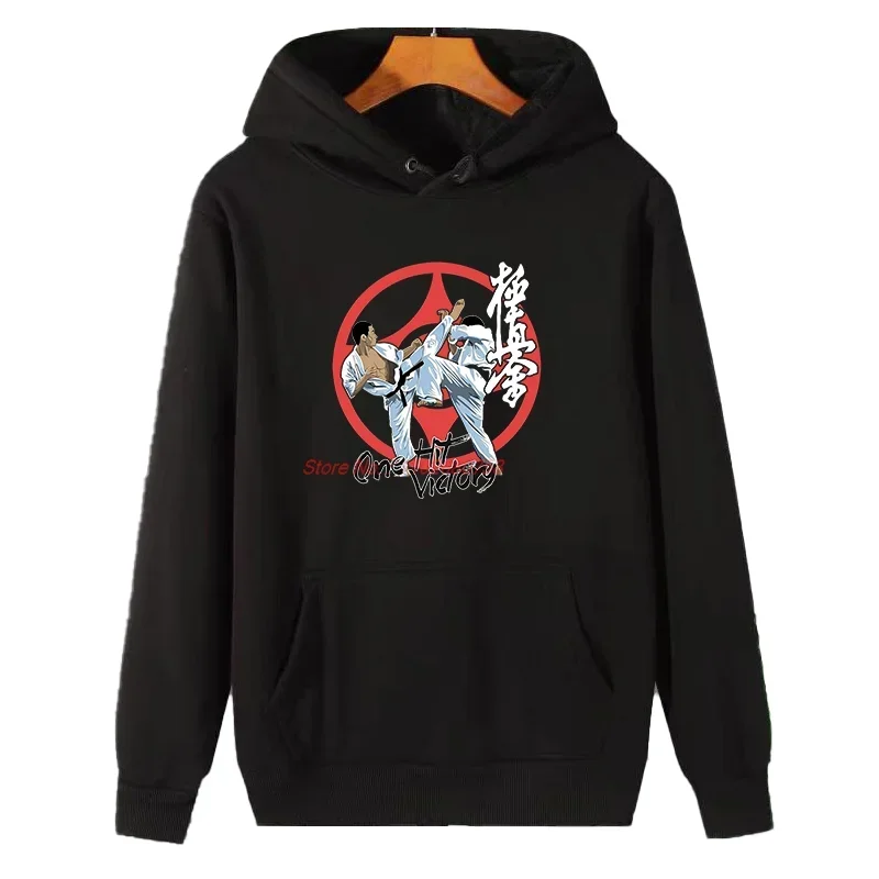 Kyokushinkai Kyokushin Hooded Shirt Kai Kan Karate Graphic Hooded Sweatshirts Winter Thick Sweater Hoodie Fleece Hoodie