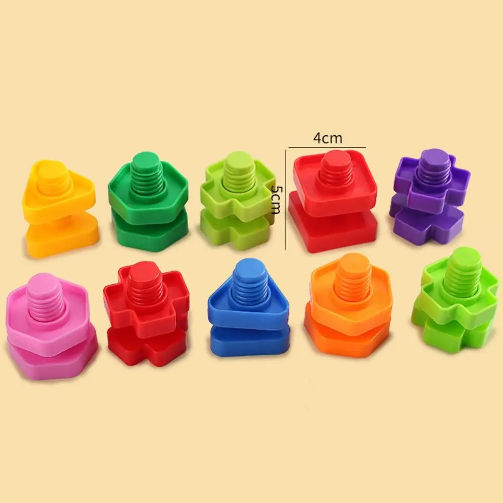 Educational Screw Building Blocks Montessori Colorful Plastic Insert Blocks Plastic Screw Shape Nut Shape Toys Children Toys