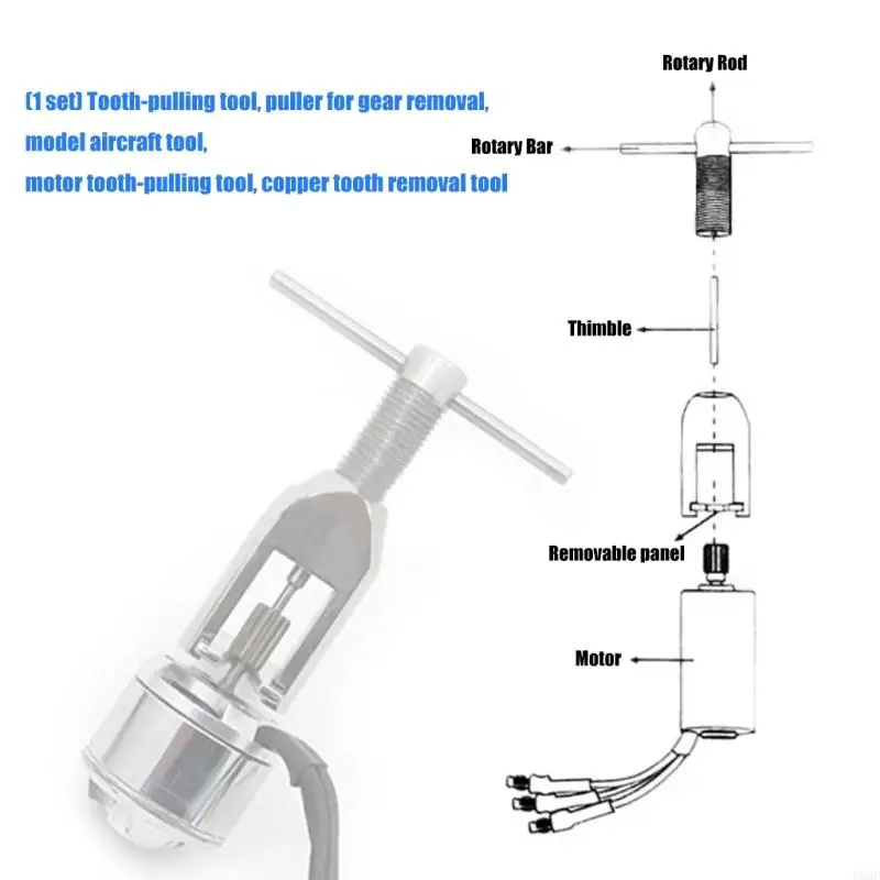 H58C Motor Gear Puller Motor Gear Extractor Puller Removing Tool Aircraft Model Tool Motor Gear Extractor Puller Removing Tool