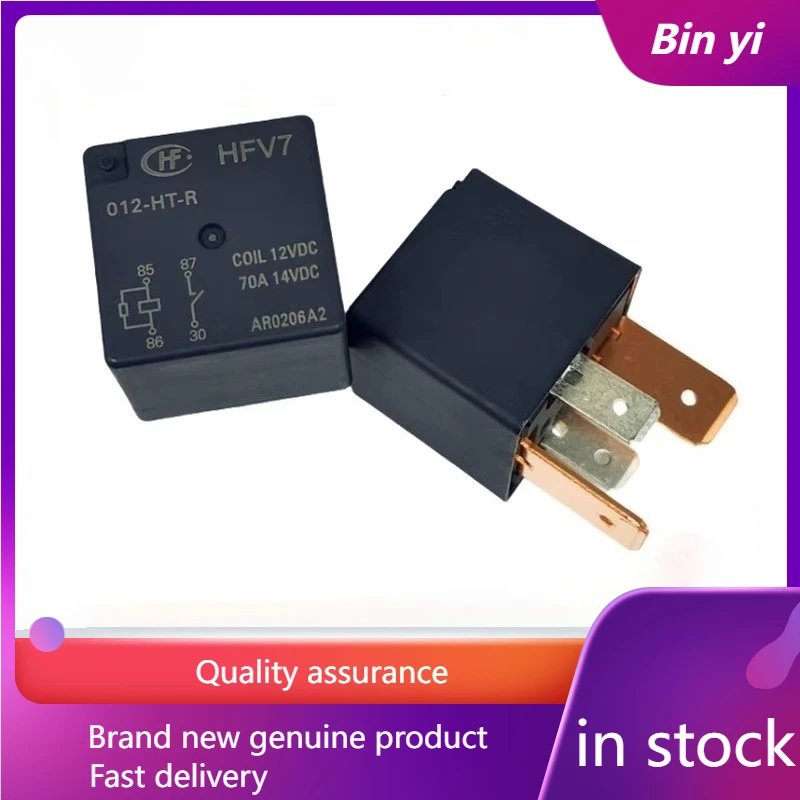 New 1pcs/lot HFV7 012-HT-R Hongfa Automotive Air Conditioning Relay Wide Footprint 70A Power HFV16 4pins