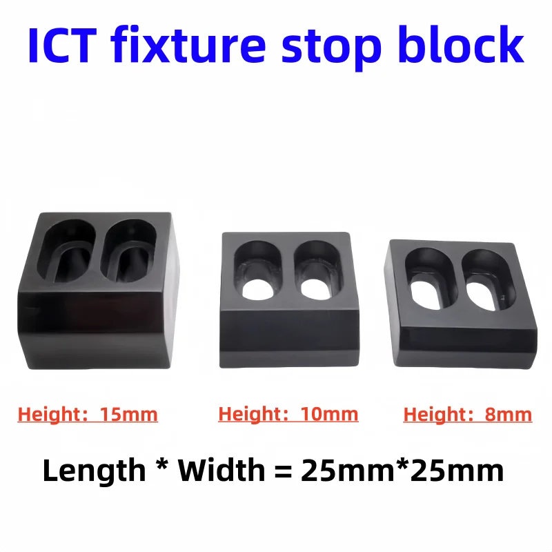 

1PCS ICT Fixture Block ATE Tooling Black Positioning Block Functional Fixture Test Rack Plastic Block 25*25*8mm/10mm/15mm block