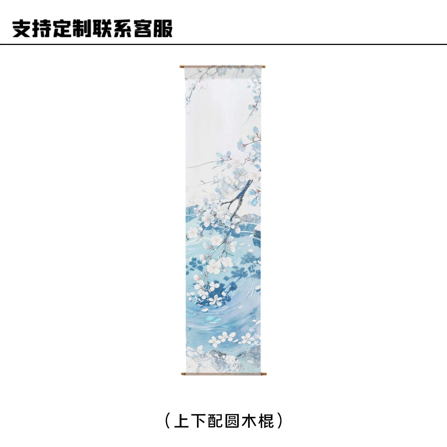✨ Hanging Room Divider – Japanese Anime Style Tie-Dye Ceiling Drape Panel for Market Booth, Exhibition & Outdoor Event Decor