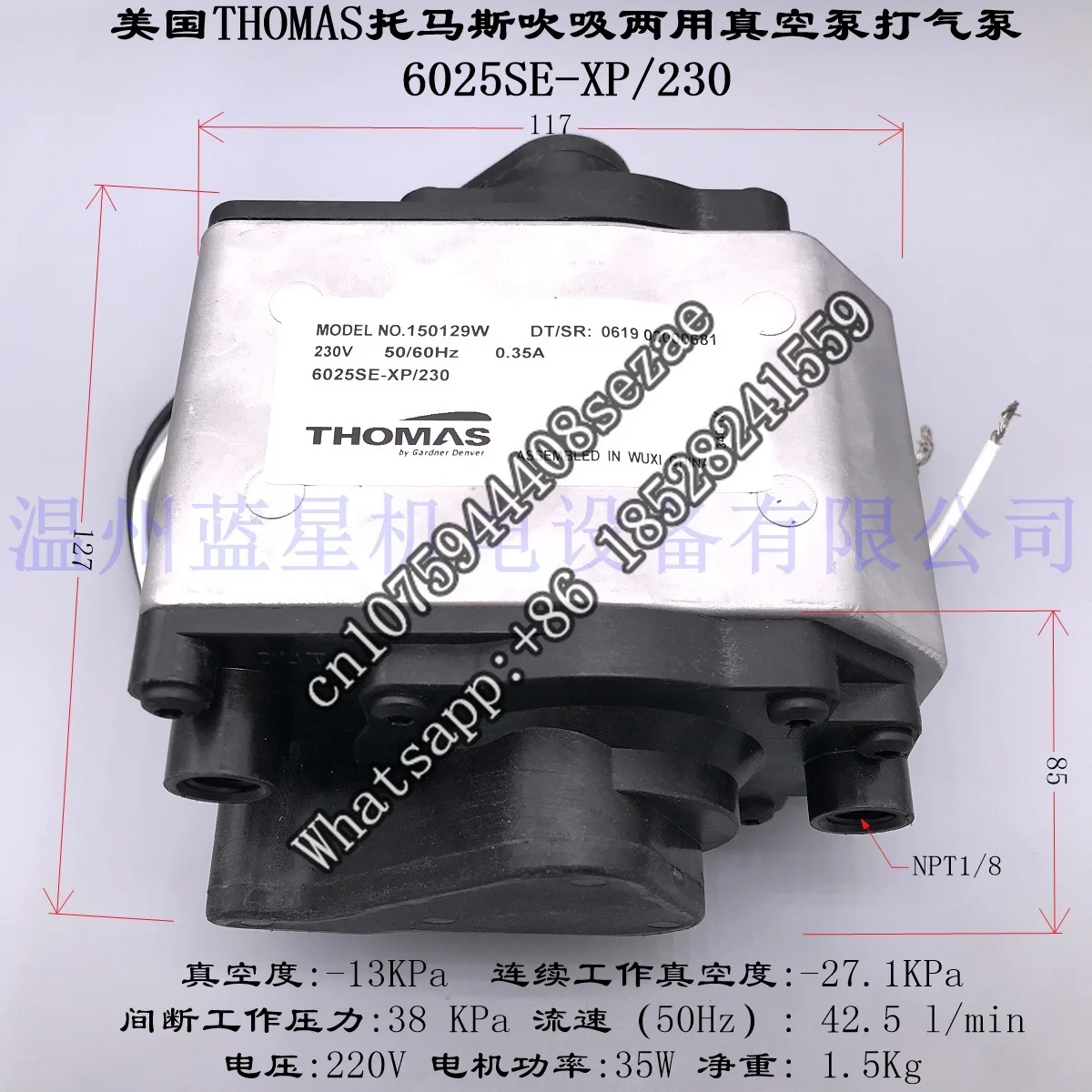 Original  150109 150129 150108 150113 150057 Oil-Free Vacuum Pump 6025SE-XP/230 DC24V DC12V AC115V