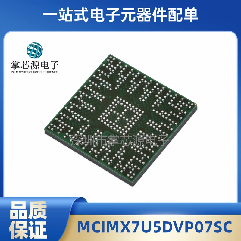 The New MCIMX7U5DVP07SC BGA-393 Microcontroller IC Chip Is In Stock
