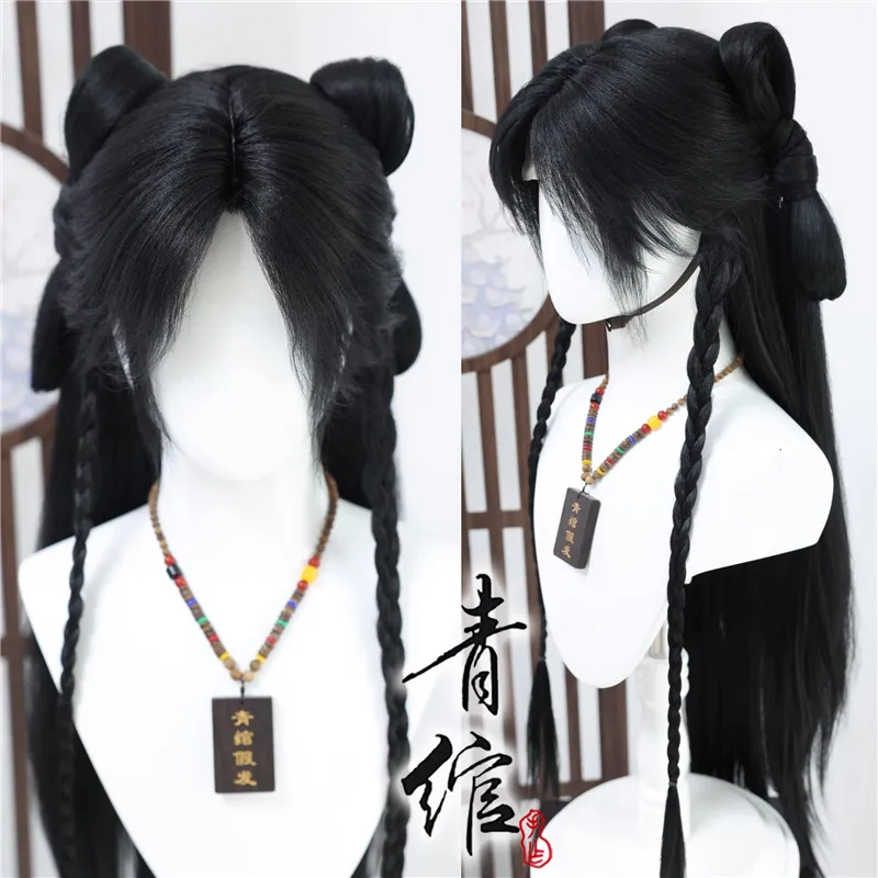 

Styled Li Hua Lei Long Black Customized Wig Hair Anime Halloween With Wig Cap Ancient Style Cos Lace Wig Hair